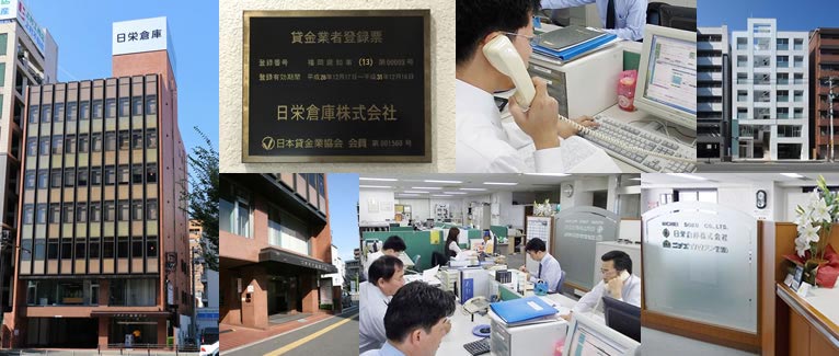 本社ビル、本社ビルエントランス、貸金業登録票、社内風景、受付、パークフラッツ平尾マンション